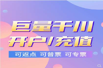 百度SEO推广公司案例研究：助力企业实现品牌提升