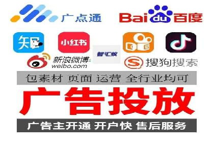 案例解析：SEM专员如何提升ROI