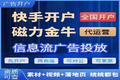 某电商平台如何通过SEM提高广告点击率